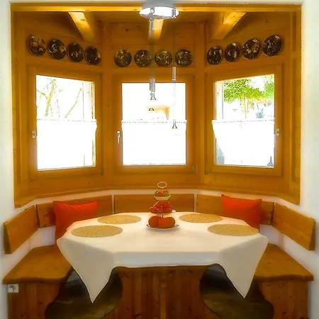 Blackforest Life דירה